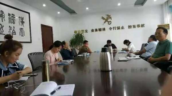 传媒中心三支部：做“四强”支部 点亮党建品牌-5.jpg