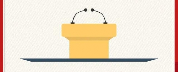 湾畔直播间 | 十九届五中全会还能这么学-2.jpg