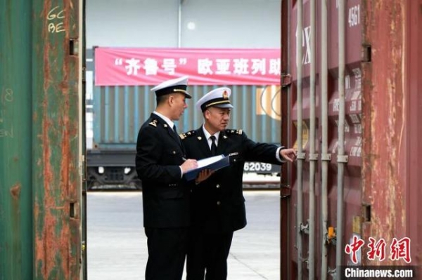 山东2020年货物贸易进出口达2.2万亿元 东盟成新增长极-1.jpg