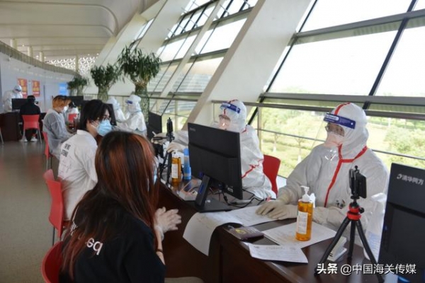 合肥海关：对入境人员严格“14+7”健康管理-1.jpg