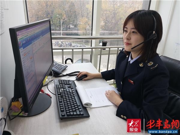 青岛前湾保税港区税务局：小话筒传递“好声音”-1.jpg
