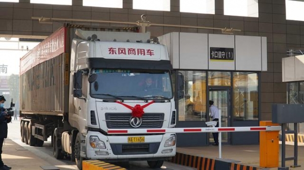南充保税物流中心（B型）授牌并封关运营-4.jpg