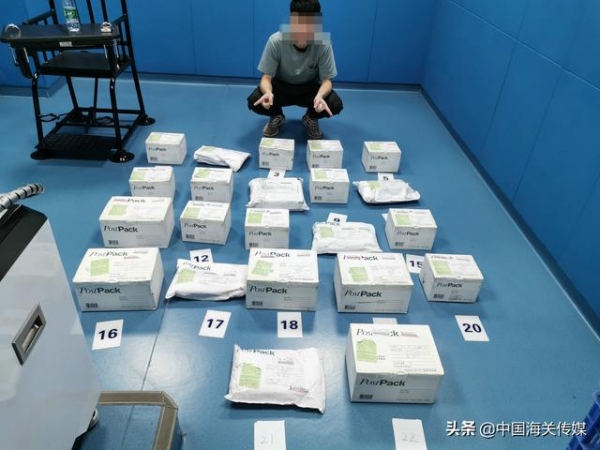 2020年海关打击走私十大典型案例-7.jpg