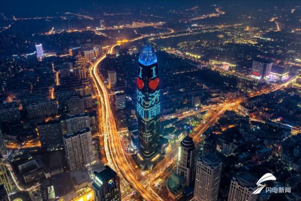 济南市2020年外贸进出口同比增长23% 逆势增长再创新高-1.jpg