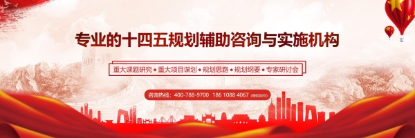 跨境电商进出口增31%  各省“十四五”跨境电商产业规划汇总-3.jpg