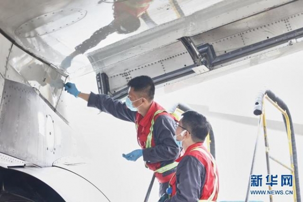 海南自贸港迎来首单境外飞机进境保税维修业务-1.jpg