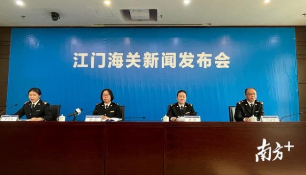 一图｜江门2020年进出口实现正增长-1.jpg