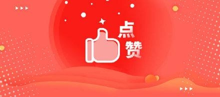 天津口岸去年进出口货运量创新高 达2.26亿吨 同比增14%-1.jpg