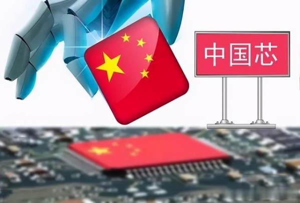 国产芯片现状大曝光！芯片进出口额双双创下新高：但目标很明确-3.jpg