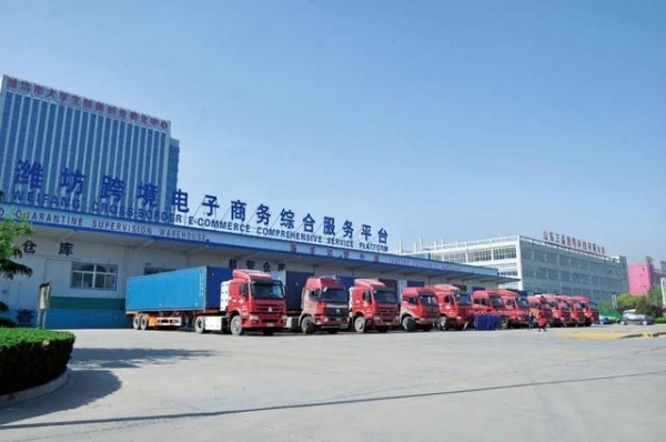 访潍坊综合保税区党工委书记朱兰玺-5.jpg