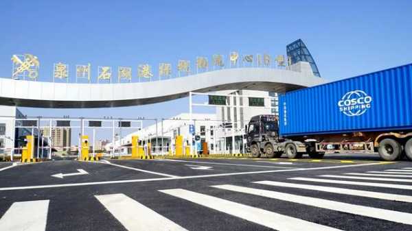 坐标石狮，泉州首个保税物流中心顺利通过现场验收！-8.jpg
