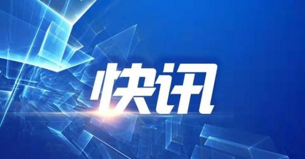 西安海关大力推动“主动披露”制度，助守法企业以诚信换红利-1.jpg