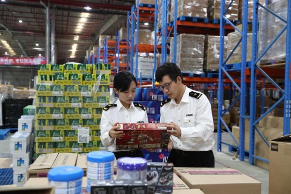 2020年广州白云机场综合保税区进出口同比增29.1%-4.jpg