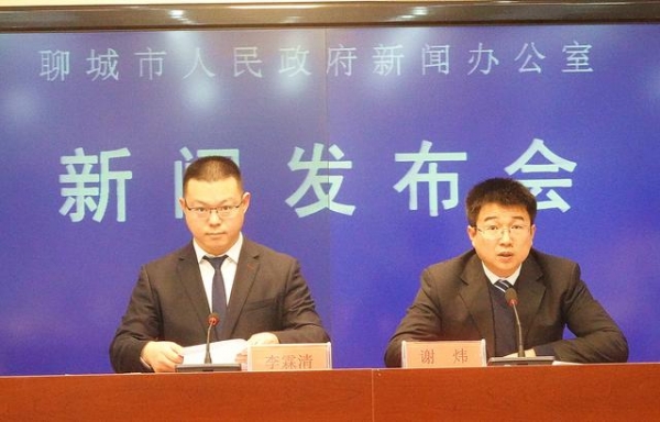 聊城连续九年入围全国外贸百强市！新增进出口企业270家-1.jpg