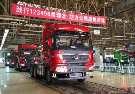 中国进出口银行陕西省分行：2020年累计投放各类贷款近500亿元 支持对外开放取得扎实成效-3.jpg