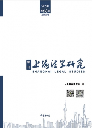 从一起走私“感冒药”案看海关对兼具药毒双重属性药品监管和打击-1.jpg