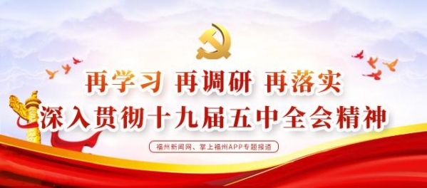 长乐机场海关着力提升监管服务效能-1.jpg