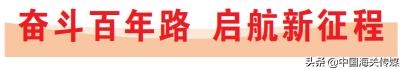 与猪猪不“见面”！海关监管用上AR眼镜-2.jpg
