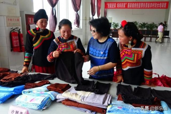 乐山市进出口商会精准扶贫践行社会责任 凝心聚力彰显商会担当?-3.jpg