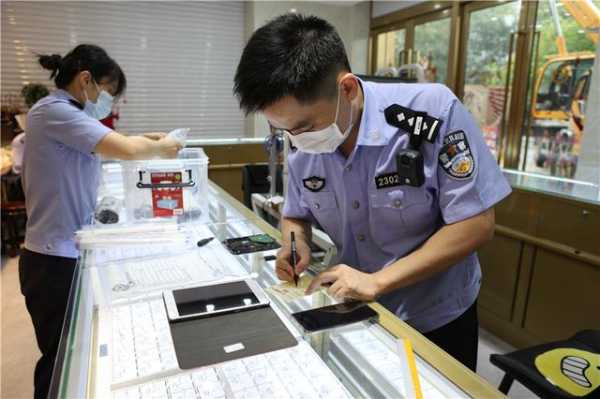 南京海关2020年查办走私违法案件2349起-3.jpg