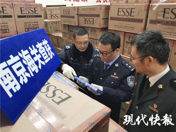 2020年南京海关查办走私违法案件2349起，查发1.89万吨“洋垃圾”-3.jpg