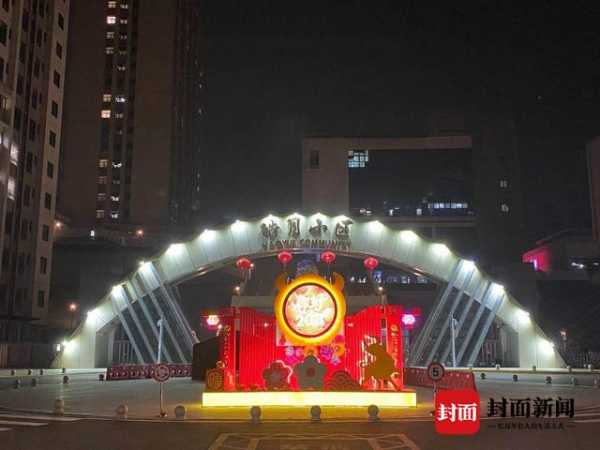 新春走基层 | 春节临近 重庆两江新区保税港区花样留人 用“薪”更用“心”-3.jpg