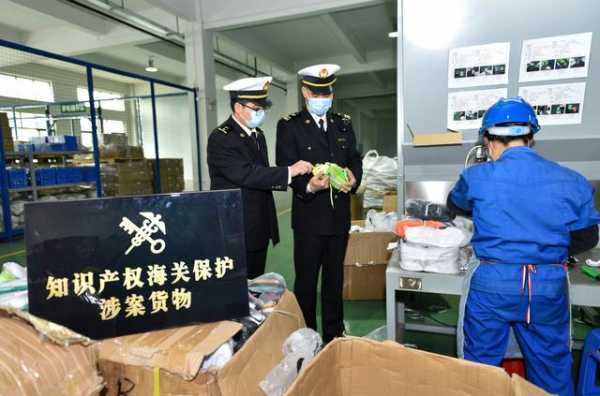 广州海关集中销毁2000余件侵权商品-1.jpg