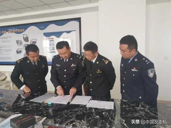 【国门利剑】乌鲁木齐海关召开2021年缉私工作会议-6.jpg