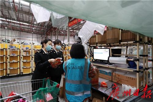 跨境电商忙，春节不打烊！广州海关支持跨境电商成外贸发展新动能-2.jpg