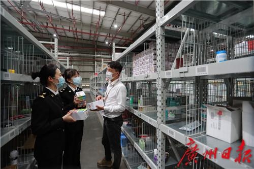 跨境电商忙，春节不打烊！广州海关支持跨境电商成外贸发展新动能-3.jpg
