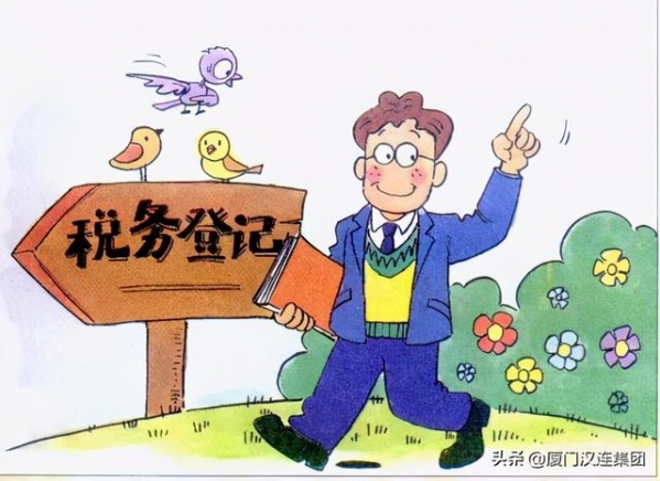 收到《海关价格质疑通知书》？莫慌！6项小指引，了解一下-4.jpg