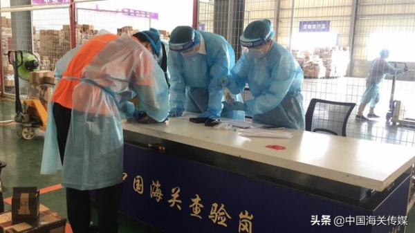 海关来解答 |“海关怎么可以随便拆我的邮寄包裹？”-1.jpg