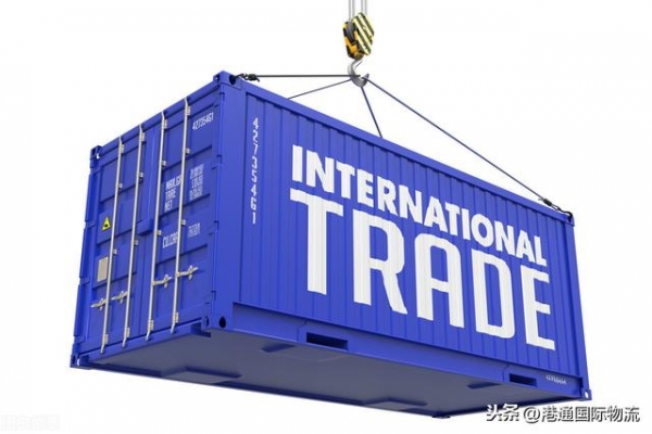 探秘那些你不知道的，国际货运中常见的交易方式和报关差异-4.jpg