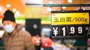 春节期间海口海关监管海南离岛免税销售额达9.97亿元-7.jpg