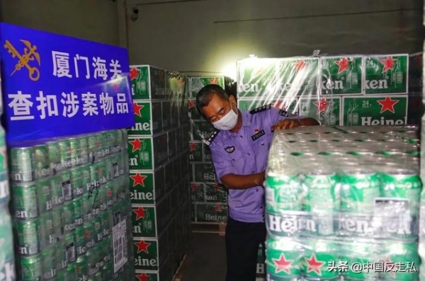 【国门利剑】2020年厦门海关打击走私再创佳绩-4.jpg