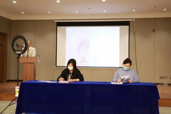 河南国际艺术品保税仓2021年迎春书画精品拍卖会圆满举行-3.jpg