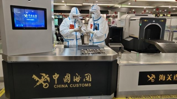 在行李中非法携带海马干入境，被成都海关查获-3.jpg