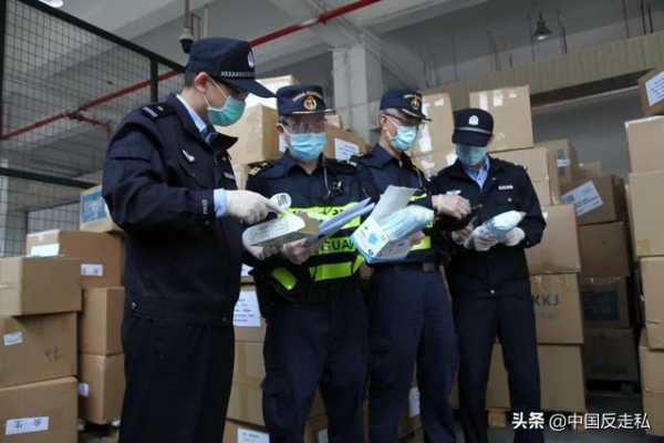 【中国反走私】深圳海关缉私局年度工作大盘点-12.jpg