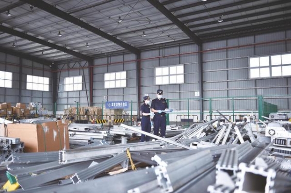 临难不避 实干为要——成都海关2020年工作纪实-2.jpg