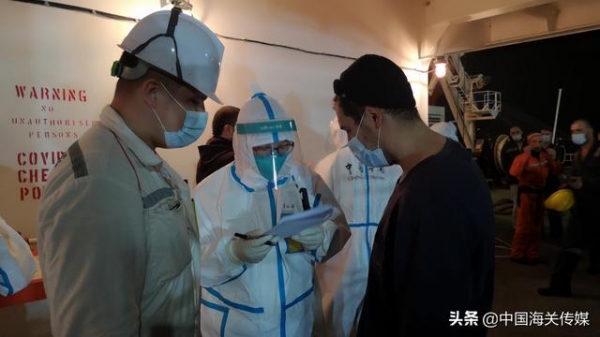 新春走基层 | 外防输入，他们在检疫一线过年-2.jpg