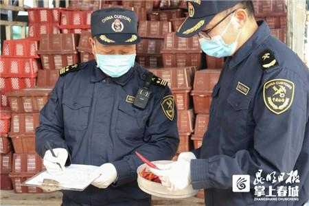 价值2.56亿元 春节期间全省口岸进出口农产品6.21万吨-1.jpg