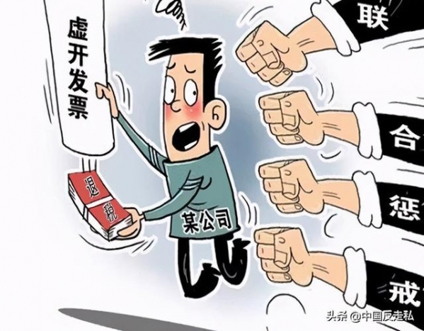 【中国反走私】2021 ，深圳海关打私人这样干！-7.jpg