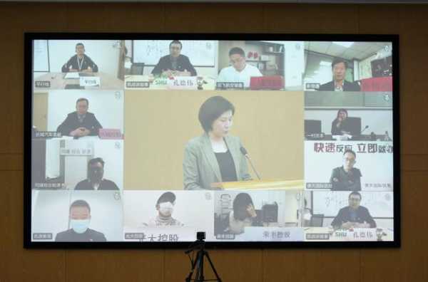 重点项目"云签约"活动在保税区成功举行 总投资额约133亿元-6.jpg