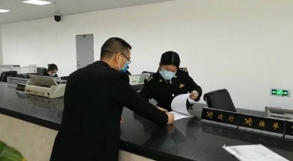 四川泸州综合保税区首票报关单顺利通关-3.jpg