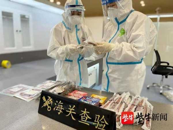 海关提醒：“洋种子”和“舶来肉”切勿随意携带入境-2.jpg