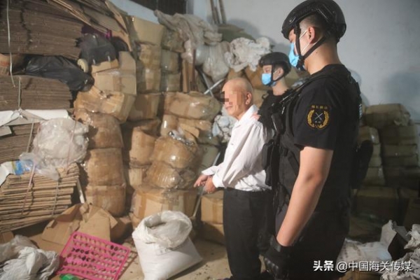 走私、骗税、洗钱，这个案子被列为海关总署缉私局一级挂牌督办案件-3.jpg