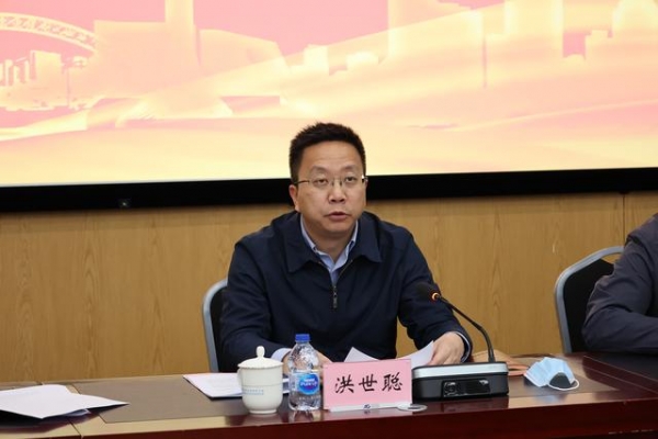 保税区召开党史学习教育动员部署大会-3.jpg