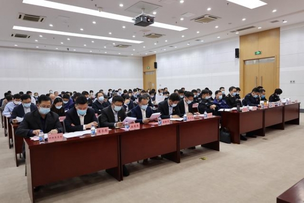 保税区召开党史学习教育动员部署大会-5.jpg