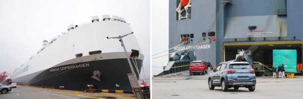 尹同跃：支持进出口企业易货贸易 提供便捷的结算和外汇核销通路-3.jpg