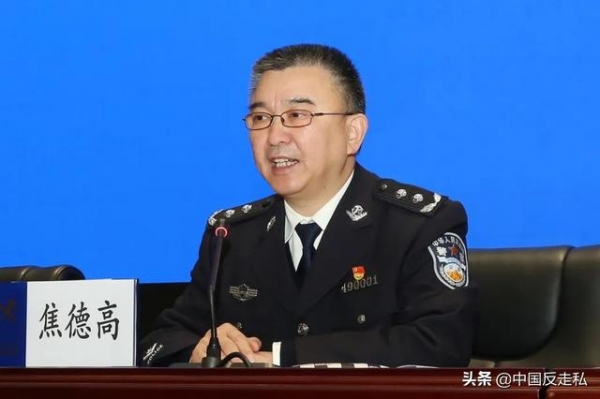 【中国反走私】长沙海关召开2021年关区缉私工作会议-9.jpg